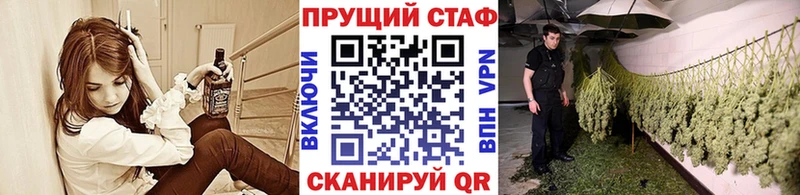 Какие есть наркотики Судогда АМФЕТАМИН СК COCAIN ГАШ МЕФ Бошки Шишки