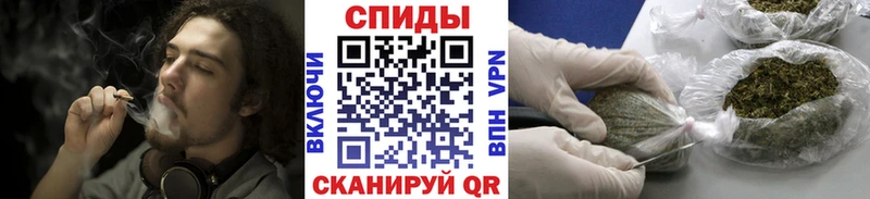 БУТИРАТ бутандиол  omg вход  Судогда 