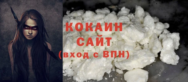 героин Абаза