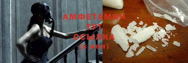 героин Абаза