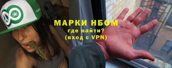 COCAINE Абдулино