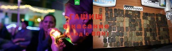 героин Абаза