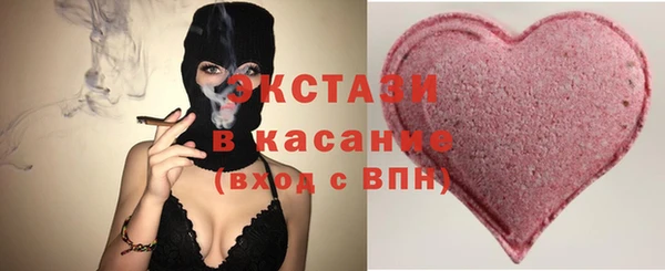 героин Абаза