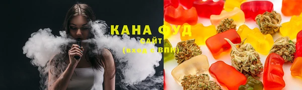 героин Абаза