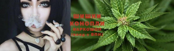 героин Абаза