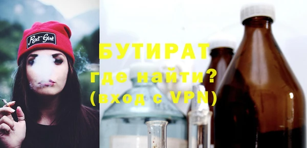 героин Абаза