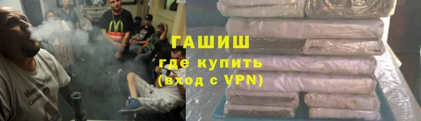 героин Абаза