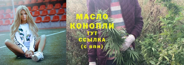 героин Абаза