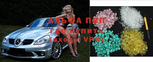 кокаин колумбия Новодвинск