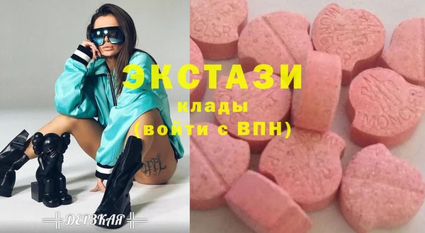 героин Абаза