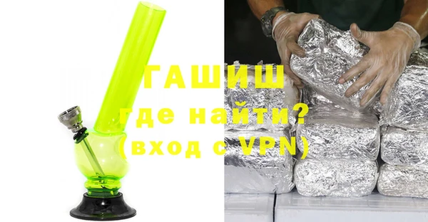 героин Абаза