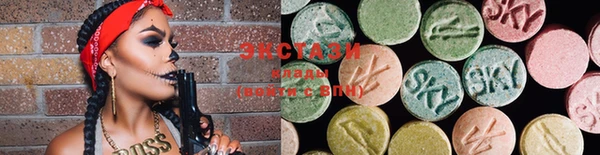 COCAINE Абдулино
