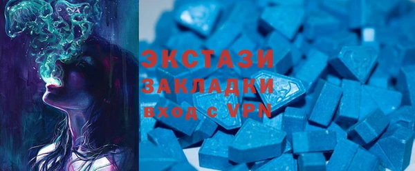 мескалин Абинск