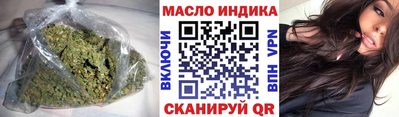 Дистиллят ТГК жижа  Судогда 