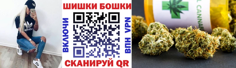 ОМГ ОМГ зеркало  Судогда  Марихуана семена  купить наркотики цена 